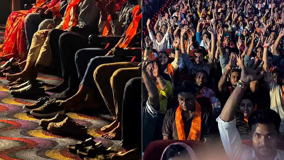 Hanuman Ansh: ಥಿಯೇಟರ್ ಗಳಲ್ಲಿ ಭಕ್ತಿಯ ಅಲೆ, ಚಪ್ಪಲ್ಲಿ ಬಿಚ್ಚಿಟ್ಟು, ಹನುಮಾನ್ ಚಾಲೀಸಾ ಪಠಿಸಿದ ಪ್ರೇಕ್ಷಕರು! Video ವೈರಲ್