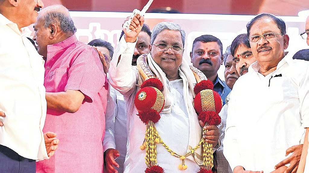ಹಿಂದುಳಿದ ವರ್ಗಗಳ ಸಮಾವೇಶದಲ್ಲಿ ಸಿದ್ದರಾಮಯ್ಯ ಶಕ್ತಿ ಪ್ರದರ್ಶನ: ಕಾಂಗ್ರೆಸ್ ಹೈಕಮಾಂಡ್‌ಗೆ ಸಂದೇಶ!