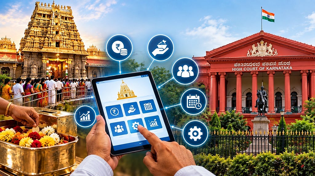 ದೇವಸ್ಥಾನದ ಹುಂಡಿ ಹಣಕ್ಕೆ ಕನ್ನ ಹಾಕುವವರಿಗೆ ಶಾಕ್: ಡಿಜಿಟಲ್ ವ್ಯವಸ್ಥೆ ಮೂಲಕ ಕಟ್ಟುನಿಟ್ಟಿನ ನಿಗಾ; ಹೈಕೋರ್ಟ್‌ ಮಹತ್ವದ ಆದೇಶ..!