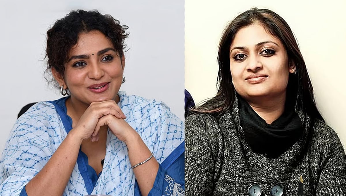 'ಮಹಿಳೆ ವಿರುದ್ಧ ಮಹಿಳೆಯನ್ನು ಎತ್ತಿಕಟ್ಟುವ ಪ್ರಯತ್ನ': ಟಾಕ್ಸಿಕ್ ನಿರ್ದೇಶಕಿ ಗೀತು ಮೋಹನ್‌ದಾಸ್‌ರನ್ನು ಅನ್‌ಫಾಲೋ ಮಾಡಿದ ನಟಿ ಪಾರ್ವತಿ