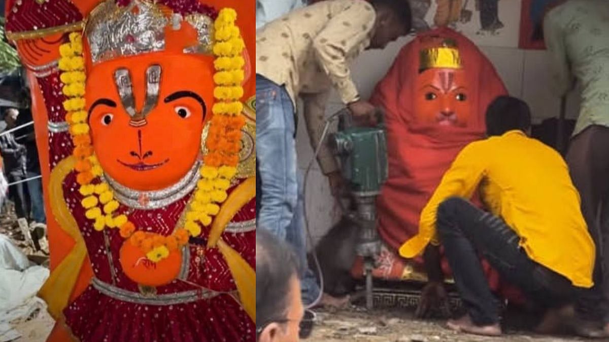 ಉಜ್ಜಯಿನಿಯಲ್ಲಿ ಪವಾಡ! ಜೆಸಿಬಿ, ಕ್ರೇನ್‌ಗಳ ಬಲಕ್ಕೂ ಜಗ್ಗದ ಖಡೇ ಹನುಮಾನ್; 170 ವರ್ಷ ಹಳೆಯ ಗುಡಿ ನೆಲಸಮವಾದ್ರೂ ಕದಲದ 8 ಅಡಿ ವಿಗ್ರಹ, ಭಕ್ತರ ಅಚ್ಚರಿ!