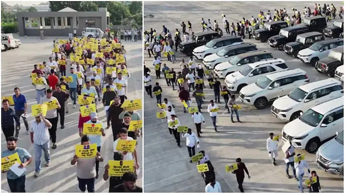 Video: ಥಾರ್, ಫಾರ್ಚೂನರ್ ಮಾಲೀಕರಿಗೆ ರಸ್ತೆ ಸುರಕ್ಷತೆ ಪ್ರತಿಜ್ಞೆ ಮಾಡಿಸಿದ ದಮನ್ ಕಲೆಕ್ಟರ್! ಕಿರಣ್ ಮಜುಂದಾರ್ ಶಾ ಪ್ರತಿಕ್ರಿಯೆ