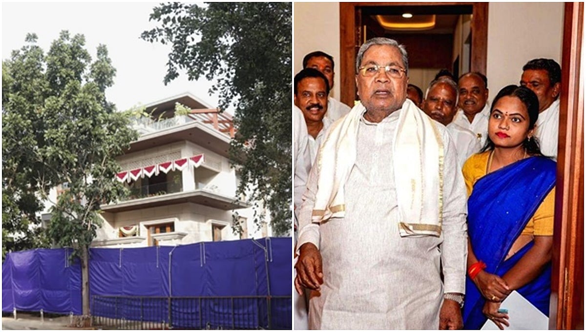 ಕೊನೆಗೂ ಮಾಜಿ ಸಿಎಂ ಸಿದ್ದರಾಮಯ್ಯ ಕನಸು ನನಸು; ಶಾಸ್ತ್ರೋಕ್ತವಾಗಿ ನೆರವೇರಿದ ಗೃಹ ಪ್ರವೇಶ!