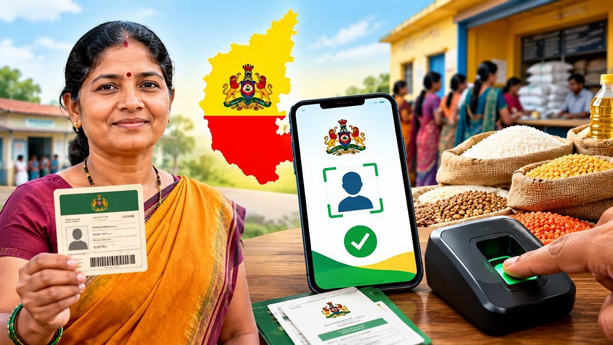 Ration Card e-KYC ಮಾಡಿಸಲು ಮುಗಿಬಿದ್ದ ಜನ; ಸರ್ವರ್ ಡೌನ್ ಸಮಸ್ಯೆಯನ್ನು ತಪ್ಪಿಸಲು ಸರ್ಕಾರದಿಂದ ಶೀಘ್ರ ಮನೆಯಲ್ಲೇ ಮೊಬೈಲ್ ಮೂಲಕ ಇ-ಕೆವೈಸಿ ಅನುಷ್ಠಾನ