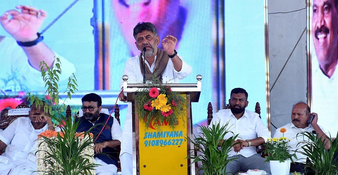 ರೈತರ ಹಿತಾಸಕ್ತಿ ಕಾಪಾಡಲು ಬದ್ಧ; ಕಸ್ತೂರಿರಂಗನ್ ಸಮಿತಿ ವರದಿ ಕುರಿತು ನಾಳೆ ನಿರ್ಣಯ ಅಂಗೀಕಾರ: ಸಿಎಂ ಡಿಕೆ ಶಿವಕುಮಾರ್; Video