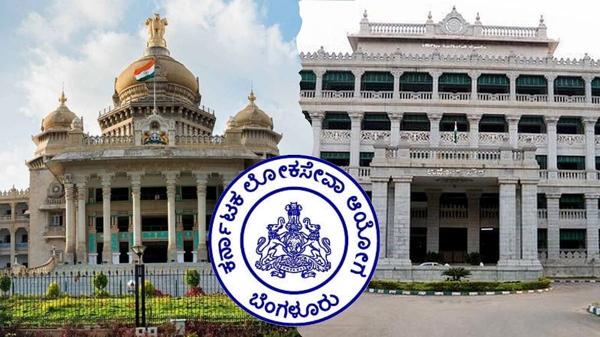 KPSC Scam: ಎಸ್‌ಐಟಿ ರಚನೆಯಿಂದ ಢವಢವ! ಹೈಕೋರ್ಟ್ ಆದೇಶ ಪ್ರಶ್ನಿಸಿ ಸುಪ್ರೀಂ ಮೆಟ್ಟಿಲೇರಲು ರಾಜ್ಯ ಸರ್ಕಾರ ಮುಂದು!