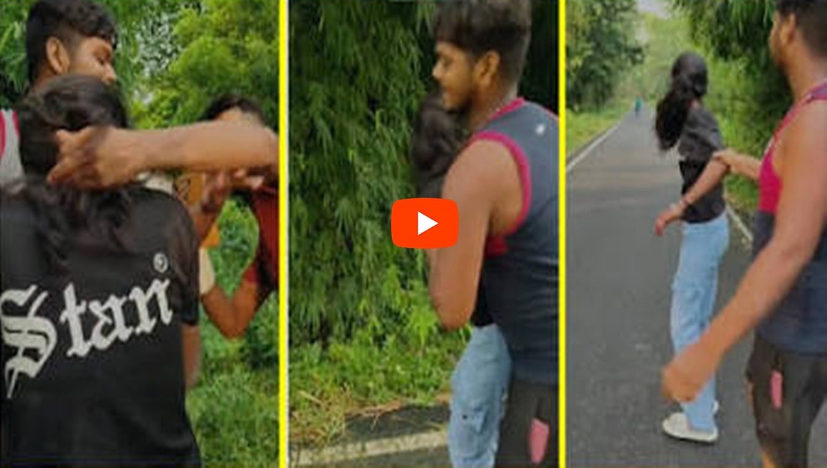 ಬಿಹಾರದಲ್ಲಿ ಜಮುಯಿ ಘಟನೆ ಬೆನ್ನಲ್ಲೇ ಮತ್ತೊಂದು ಹೀನ ಕೃತ್ಯ: ಬಾಲಕಿಯನ್ನು ಹಿಡಿದು ಎಳೆದಾಡಿದ ಕೀಚಕರು, Video