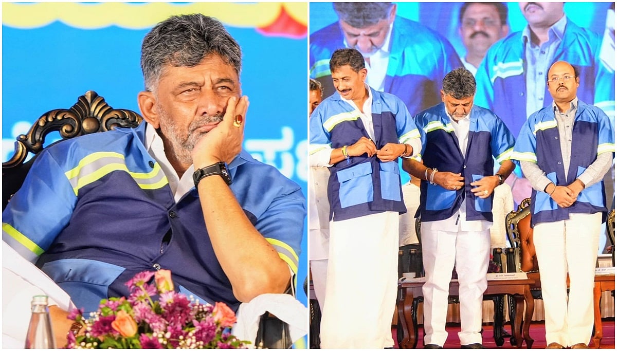 ಪೌರ ಕಾರ್ಮಿಕರ ದಿನಾಚರಣೆಯಲ್ಲಿ ಯೂನಿಫಾರ್ಮ್ ತೊಟ್ಟು ಸಿಎಂ ಡಿ ಕೆ ಶಿವಕುಮಾರ್ ಹೊರಡಿಸಿದ ಆದೇಶವೇನು?
