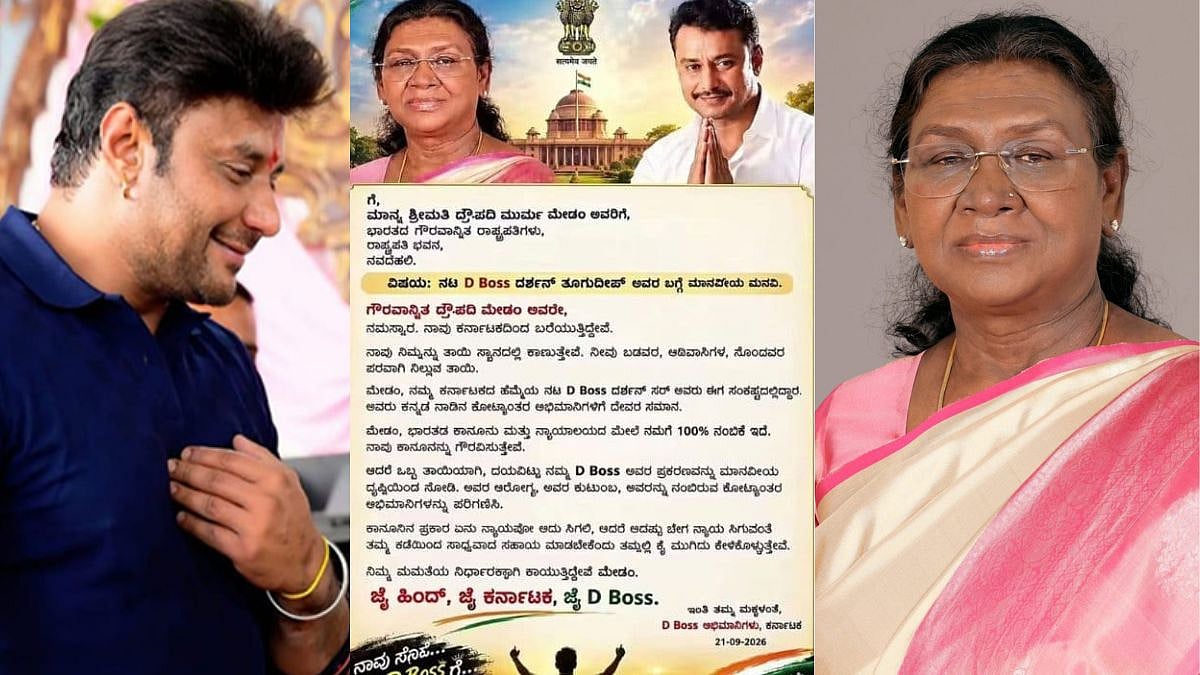 Fans write emotional letter to President Droupadi Murmu regarding Darshan's case
