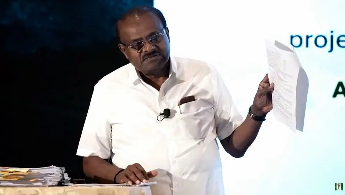 ಎಚ್‌ಡಿ ಕುಮಾರಸ್ವಾಮಿ ಆಡಿಯೋ ಬಿಡುಗಡೆ, ಸಿಎಂ ಡಿ.ಕೆ. ಅವರ ಆಸ್ತಿ 4 ಕೋಟಿಯಿಂದ 1,413 ಕೋಟಿಗೆ ಏರಿಕೆ; ಬೆಂಗಳೂರಿನಲ್ಲಿ ಭೂ ಬಳಕೆಯ ದುರುಪಯೋಗದ ಆರೋಪ