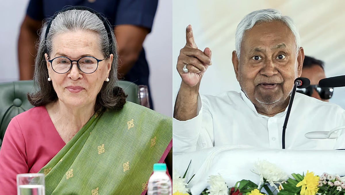 ಆತ ದೇಶದ್ರೋಹಿ,'ಇಂಡಿಯಾ ಒಕ್ಕೂಟ' ತೊರೆದಿದ್ದು ಒಳ್ಳೆಯದೆ ಆಯಿತು: ನಿತೀಶ್ ವಿರುದ್ಧ ಸೋನಿಯಾ ಕಿಡಿ; ಜೆಡಿಯು ವಾಗ್ದಾಳಿ