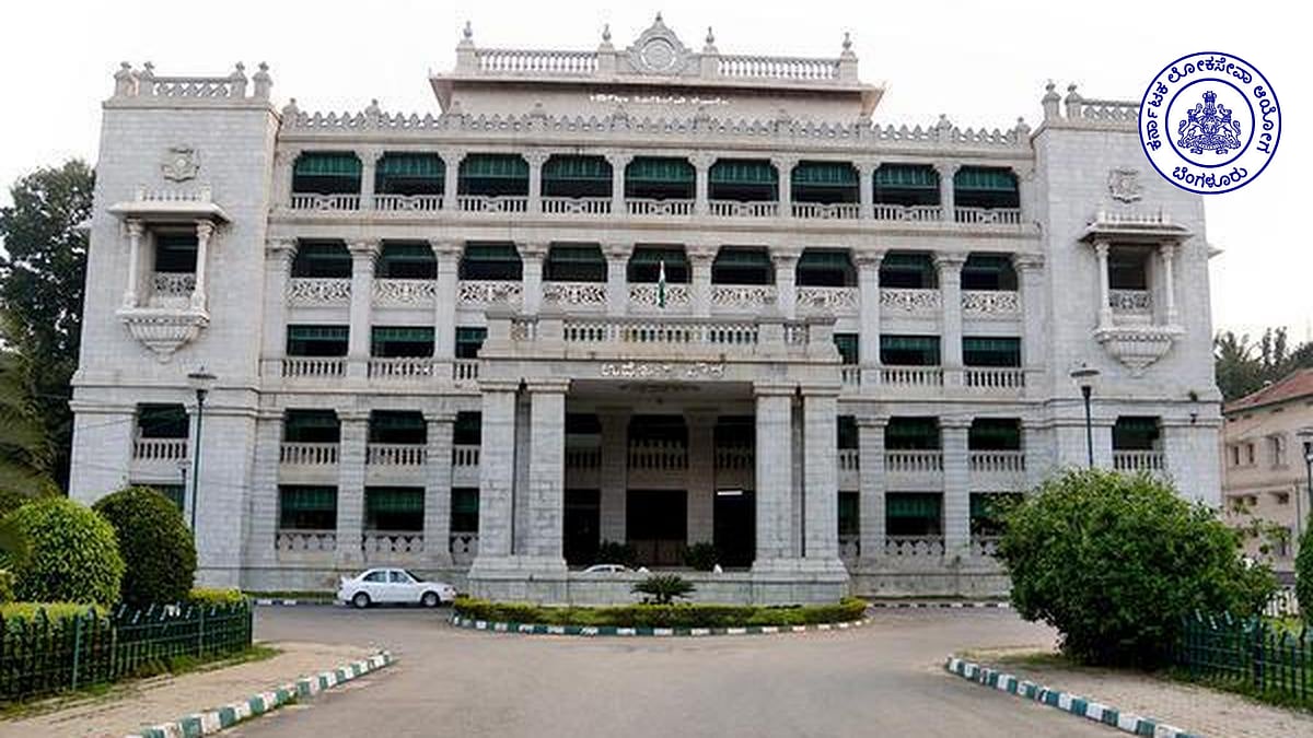 KPSC withdraws additional selection list for 150 MVI posts amid alleged irregularities