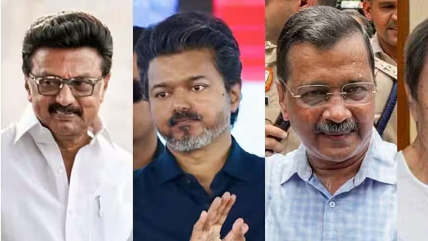 'ಇಂಡಿಯಾ' ಮೈತ್ರಿಕೂಟದ ಒಗ್ಗಟ್ಟು ಮುರಿಯುತ್ತಿದೆಯೇ? ಜ್ಞಾನೇಶ್ ಕುಮಾರ್ ವಿರುದ್ಧ ಸುಪ್ರೀಂಗೆ ಅರ್ಜಿ, 4 ಪ್ರಮುಖ ಪಕ್ಷಗಳು "ದೂರ ದೂರ"