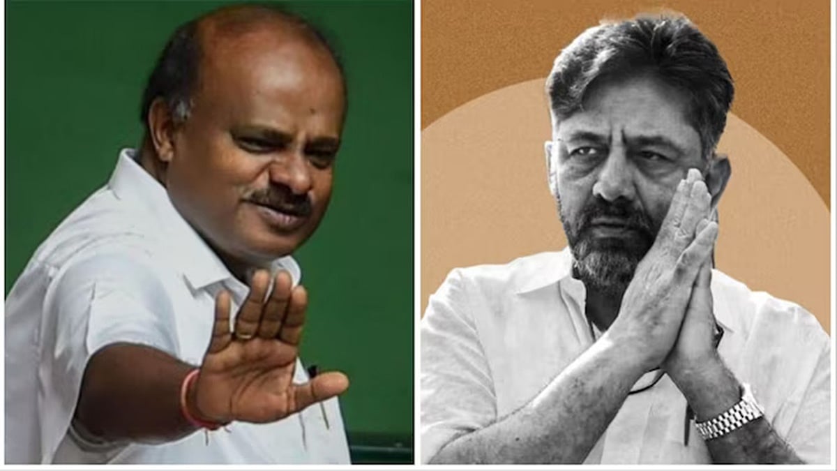 ಮುಖ್ಯಮಂತ್ರಿಯೂ ಬಲಿಪಶುವಾಗಿರಬಹುದು, ರಾಜಕೀಯ ನಾಯಕತ್ವ ನಿಯಂತ್ರಣಕ್ಕೆ 'ಸ್ಟಿಂಗ್ ಆಪರೇಷನ್' ವಿಡಿಯೋ ಬಳಕೆ: ಕೇಂದ್ರ ಸಚಿವ ಎಚ್.ಡಿ. ಕುಮಾರಸ್ವಾಮಿ
