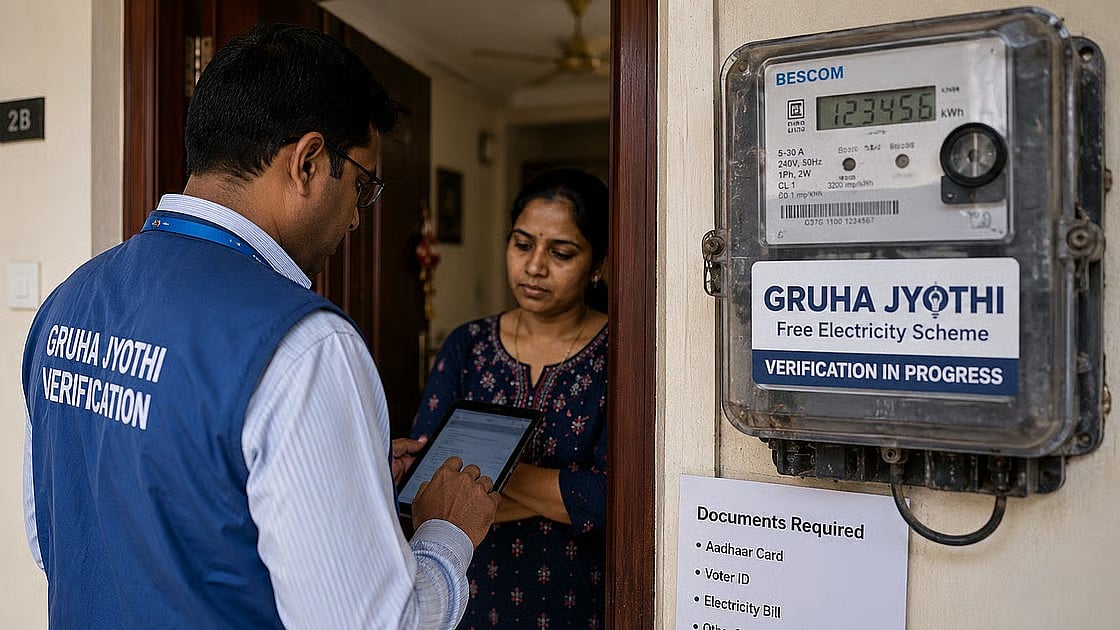 Gruha Jyothi survey deadline is October 31; no extension planned