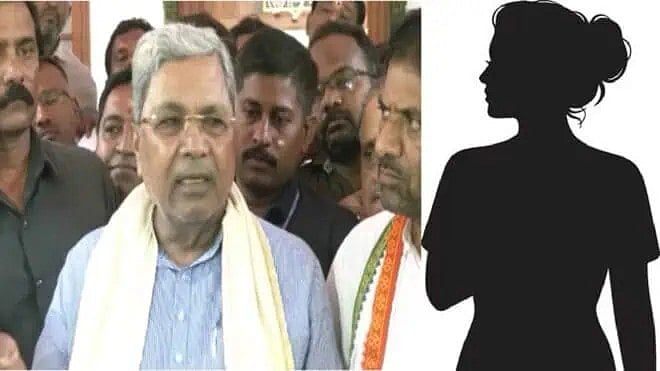ಸ್ಟಿಂಗ್‌ ಆಪರೇಷನ್: ಒತ್ತಡಕ್ಕೆ ಮಣಿದು ನಾನು ಸುಳ್ಳು ಹೇಳಿದ್ದೆ, ಸಿದ್ದರಾಮಯ್ಯರನ್ನ ಭೇಟಿಯೇ ಆಗಿಲ್ಲ- ಮುಸುಕುಧಾರಿ ಮಹಿಳೆ!