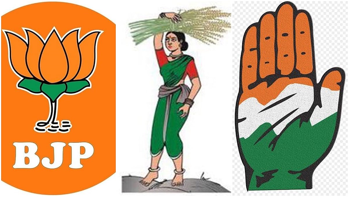 ವಿಧಾನ ಪರಿಷತ್ ಚುನಾವಣೆ: ಮತ ಎಣಿಕೆ ಪ್ರಕ್ರಿಯೆ ಆರಂಭ; 4 ಸ್ಥಾನಕ್ಕೆ 8 ಘಟಾನುಘಟಿಗಳ ಫೈಟ್; ಯಾರ ಕೊರಳಿಗೆ ವಿಜಯಮಾಲೆ?