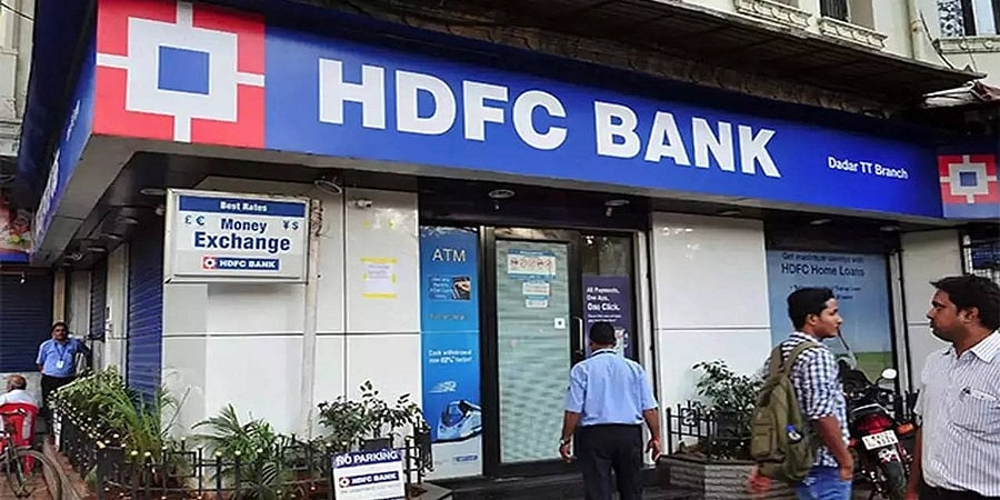 ಡಾಟಾ ಲೀಕ್: HDFC ಬ್ಯಾಂಕ್‌ನ ಇಬ್ಬರು ಹಿರಿಯ ಅಧಿಕಾರಿಗಳ ವಿರುದ್ಧ ಆಂತರಿಕ ತನಿಖೆ!
