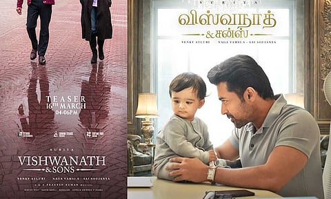  Surya's Viswanath & Sons poster