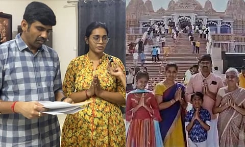 திலக் குமார் 