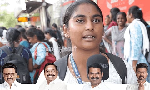 TN Election 2026 | தமிழ்நாட்டின் அடுத்த CM யார்? விஜய்க்கு மக்கள் ஆதரவு எப்படி இருக்கிறது - மக்கள் சொன்னது என்ன? 