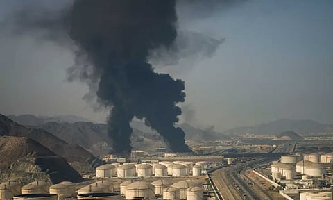 UAE