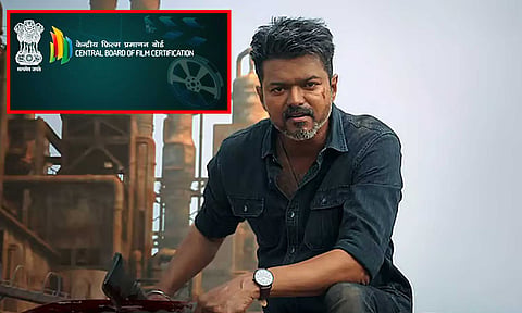 JanaNayagan 