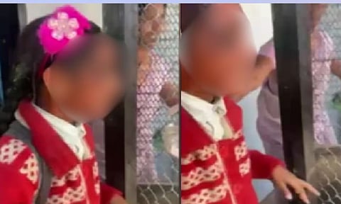 6 ஆம் வகுப்பு சிறுமி மீது ஆசிட் வீச்சு.. பள்ளி முடிந்து வீடு செல்லும் வழியில் பயங்கரம் | Maharastra 

