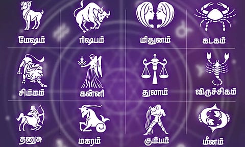 Rasipalan