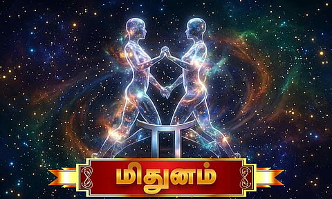 மிதுனம்: வார ராசிபலன் 22.3.2026 முதல் 28.3.2026 வரை