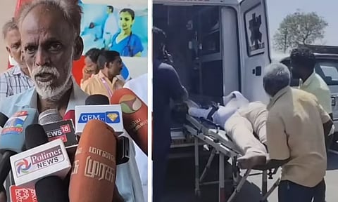 தஞ்சையில் விஜய்யை பின்தொடர்ந்து சென்று விபத்தில் சிக்கிய கல்லூரி மாணவர் உயிரிழப்பு!