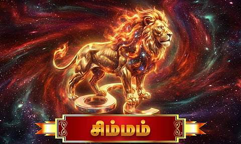 சிம்மம்: இன்றைய ராசிபலன் - 4 மே 2026
