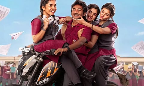 ரூ.50 கோடி வசூலைத் தாண்டிய   ‘யூத்’!