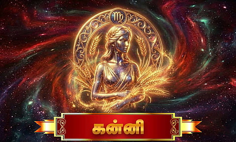 கன்னி: இன்றைய ராசிபலன் - 4 மே 2026
