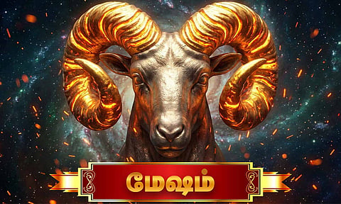 மேஷம்: இன்றைய ராசிபலன் - 4 மே 2026
