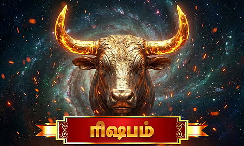 ரிஷபம்: இன்றைய ராசிபலன் - 4 மே 2026