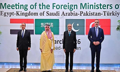 PAKISTAN