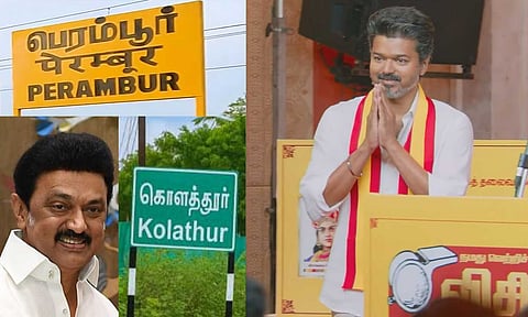 tvk vijay