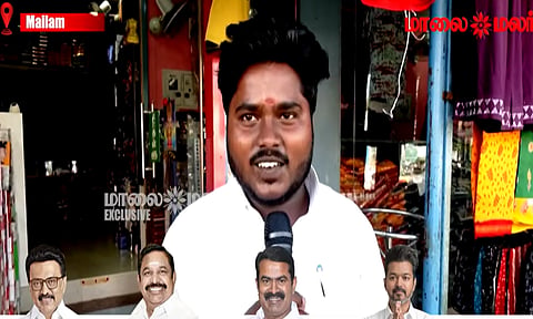 TN Assembly Election | மயிலம் பகுதியில் வெல்லப்போகும் கட்சி எது? Vox Pop