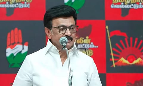 ‘கோவையை கைப்பற்ற பாஜக துடிக்கிறது’ - முதலமைச்சர் மு.க.ஸ்டாலின் பேச்சு! 