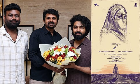 கிரிக்கெட் வீரராக ஜி.வி. பிரகாஷ்... நடிகை இவர்தான்! 