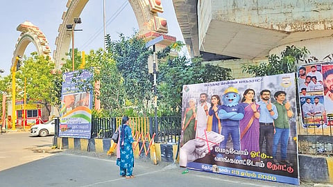 அனைவரும் போடுவோம் ஓட்டு... வாங்க மாட்டோம் நோட்டு: தேர்தல் ஆணையத்தின் நடவடிக்கையால் விழிப்புணர்வு ஏற்படுமா?