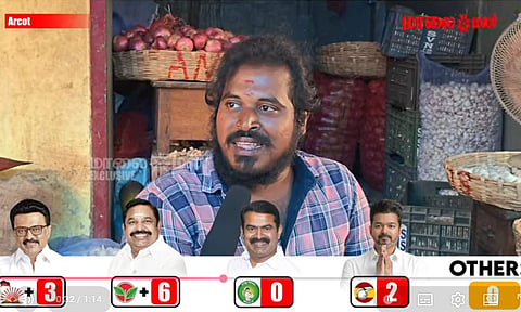 திமுகவை வீழ்த்தி ஆற்காடு தொகுதியை கைப்பற்றுமா அதிமுக? 