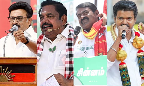தமிழகத்தில் நாளை மறுநாள் வாக்குப்பதிவு- தேர்தல் பிரசாரம் இன்றுடன் ஓய்கிறது