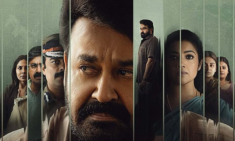 ‘த்ரிஷ்யம் 3’ டீசர் வெளியீடு!