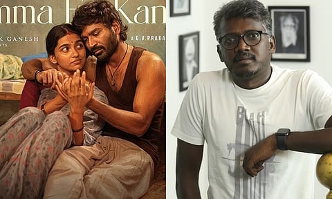 "கர" கொண்டாடப்படும்...!- இயக்குநர் மாரி செல்வராஜ்