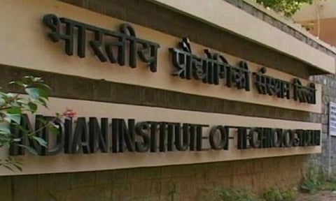 3% மாணவர்களுக்கு 50% நிதியை எடுத்துக்கொள்ளும் ஐஐடி, ஐஐஎம் நிறுவனங்கள் -  97% மாணவர்களி நிலை?