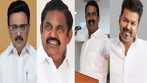 தமிழகத்தில் யார் ஆட்சி? - பலத்த பாதுகாப்புடன் வாக்கு எண்ணிக்கை தொடங்கியது