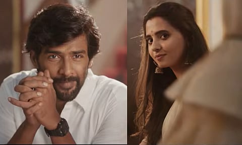 ரத்னகுமாரின் ‘29’ டிரெய்லர் வெளியானது!