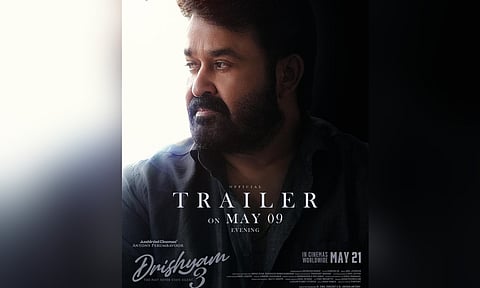 நாளை வெளியாகிறது ‘த்ரிஷ்யம் 3’ டிரெய்லர்!